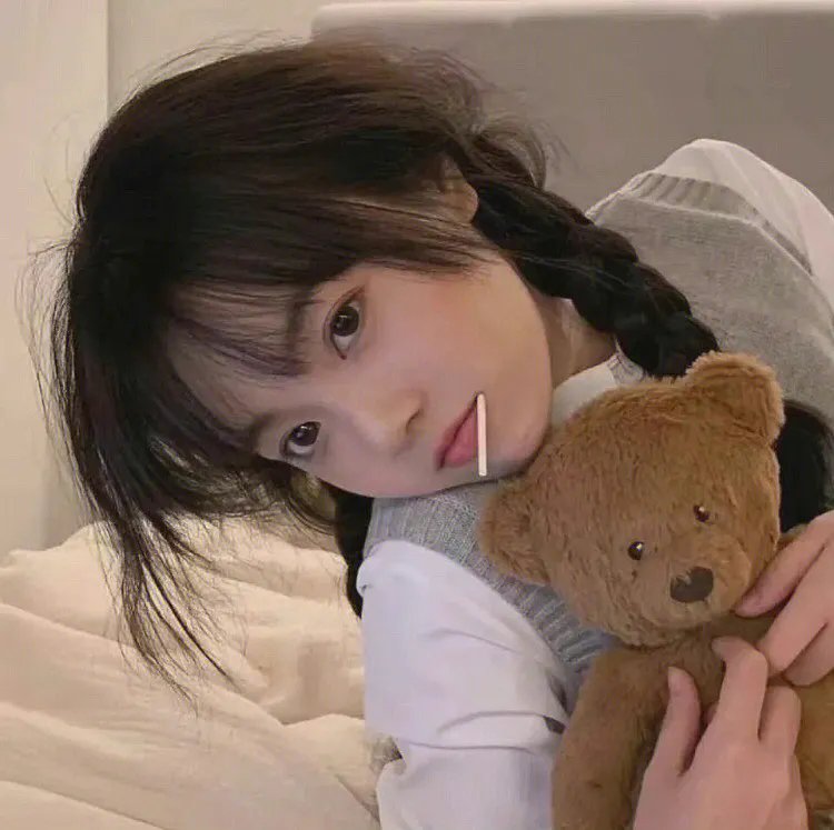 你好！大女生