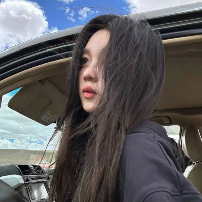惠安女